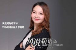 (3分钟科普下)武威市企业名录大全_哔哩哔哩-2
